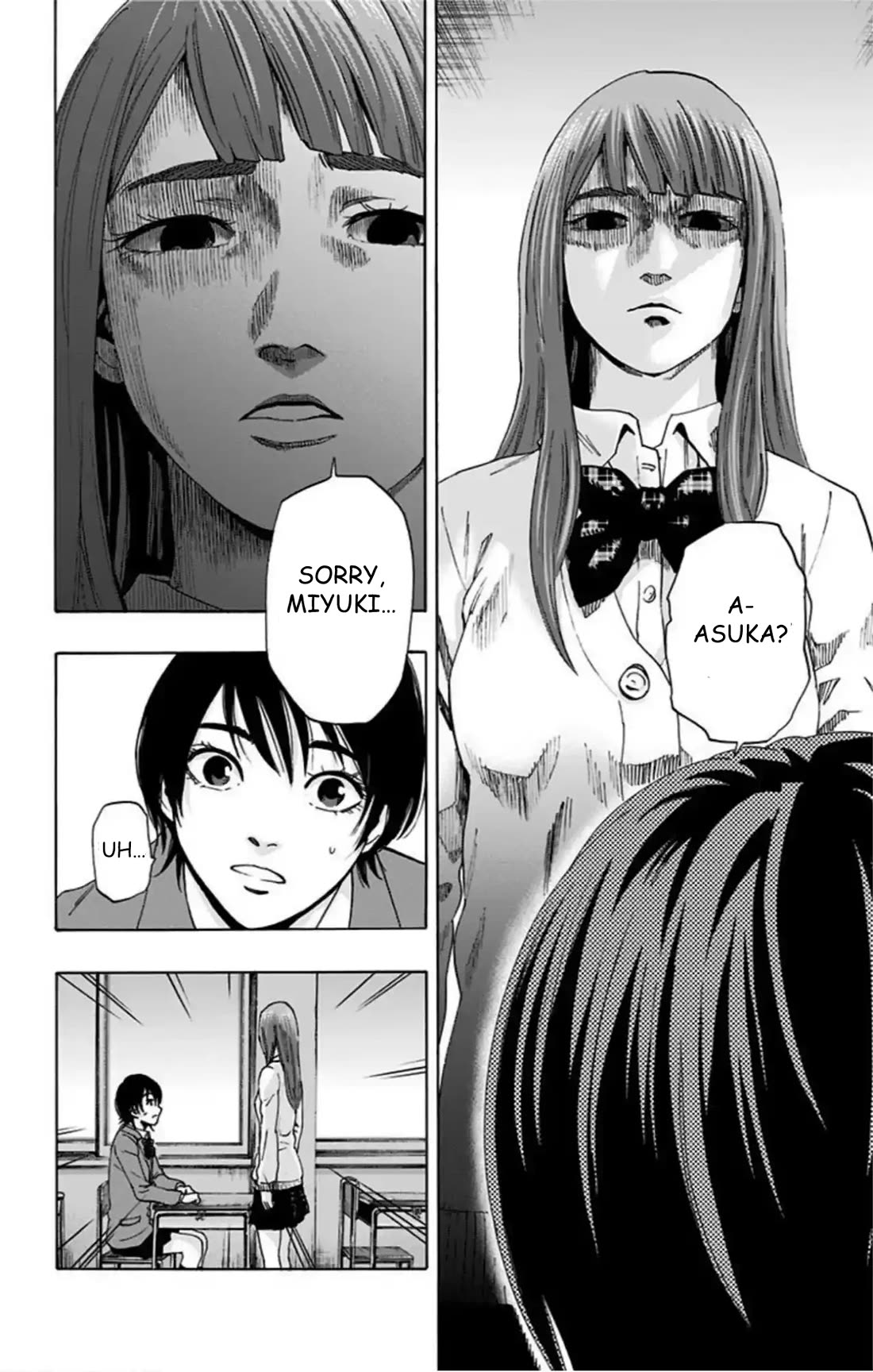 Karada Sagashi chapter 60 page 12