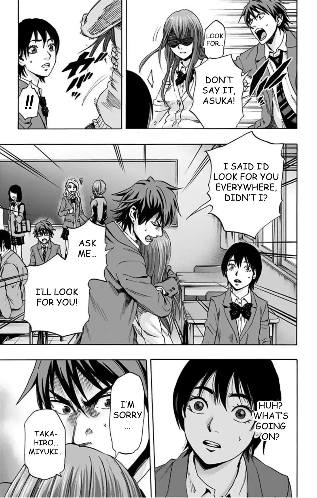 Karada Sagashi chapter 60 page 13