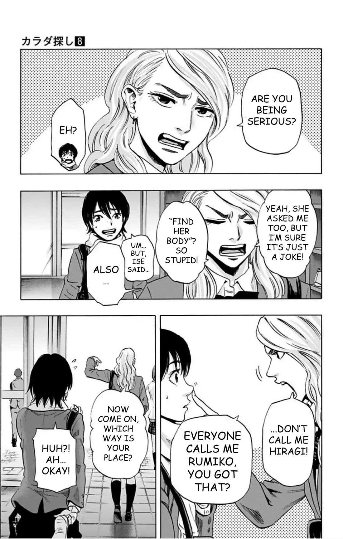 Karada Sagashi chapter 60 page 20