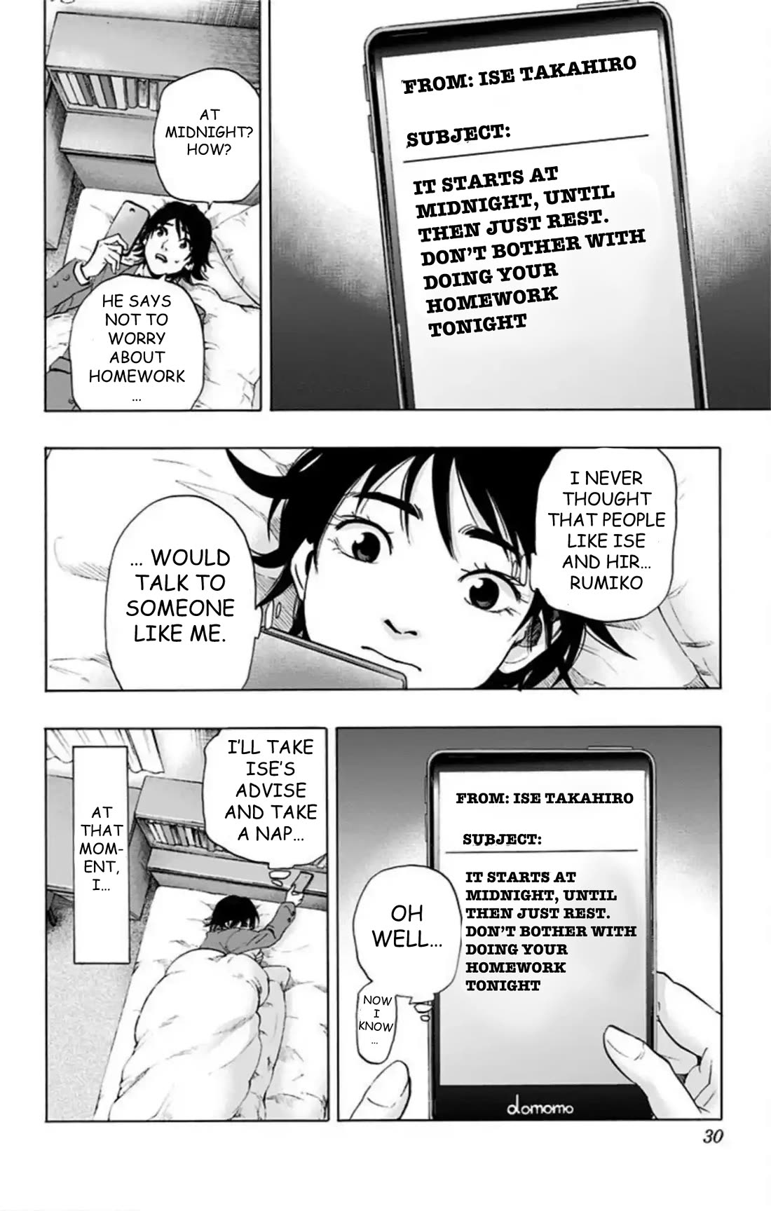 Karada Sagashi chapter 60 page 23