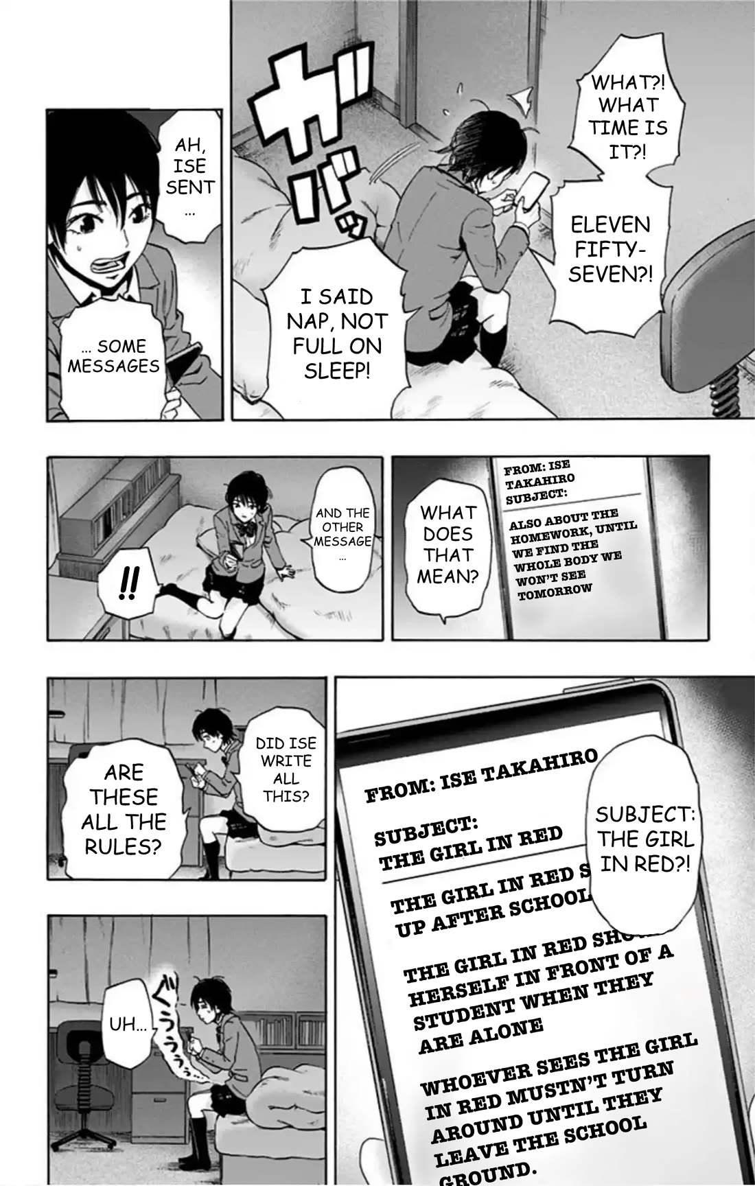 Karada Sagashi chapter 60 page 25