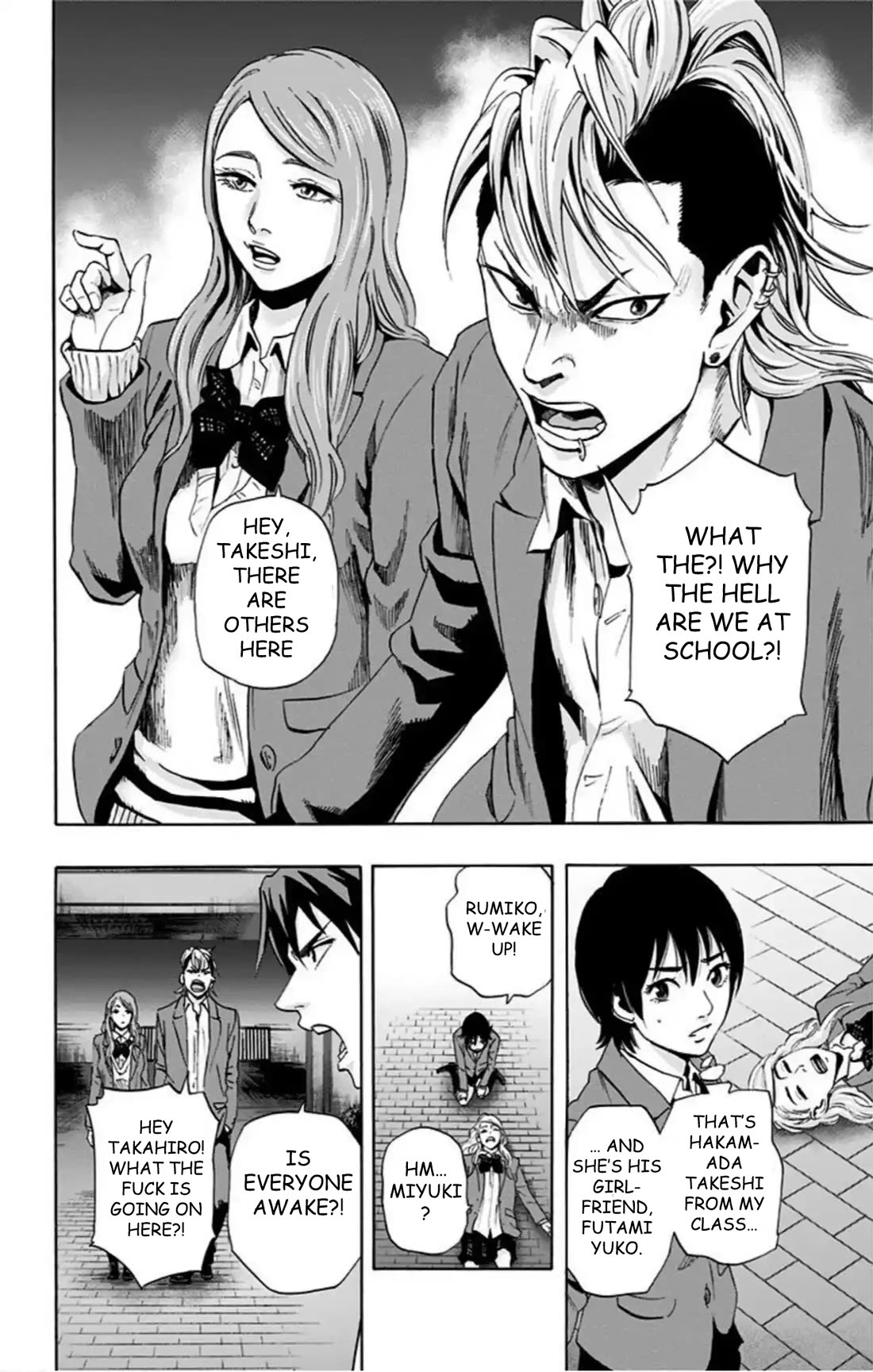 Karada Sagashi chapter 60 page 28