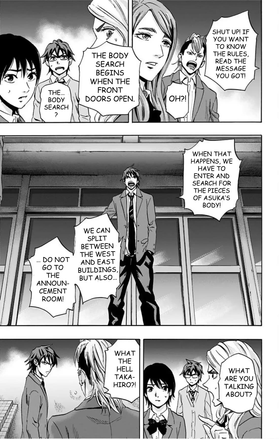 Karada Sagashi chapter 60 page 29