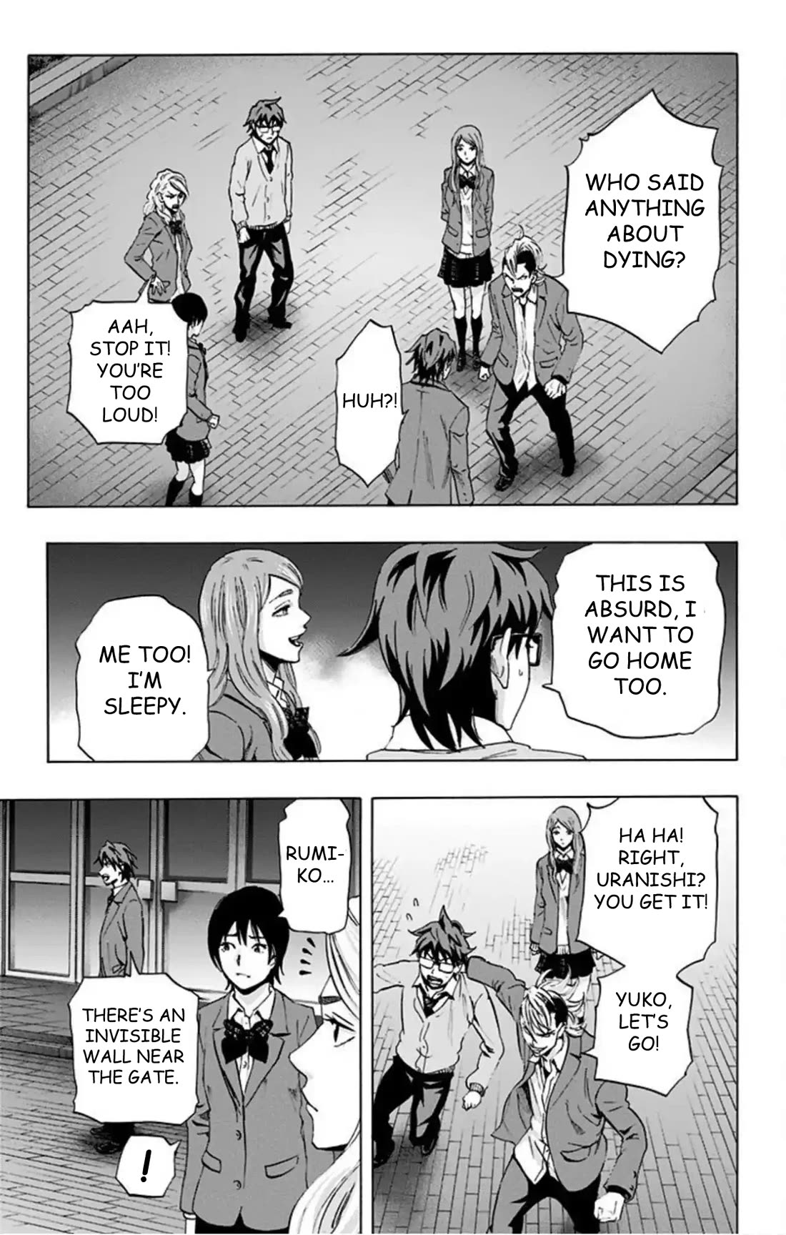 Karada Sagashi chapter 60 page 31