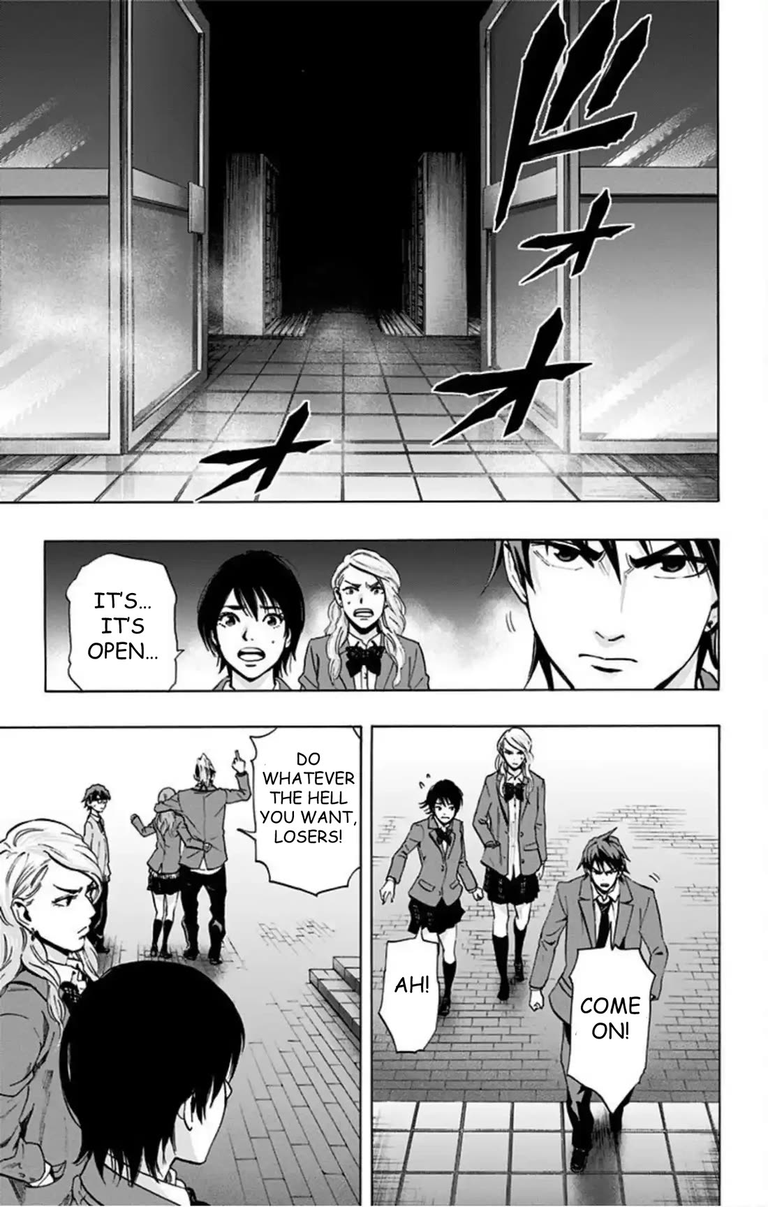 Karada Sagashi chapter 60 page 33