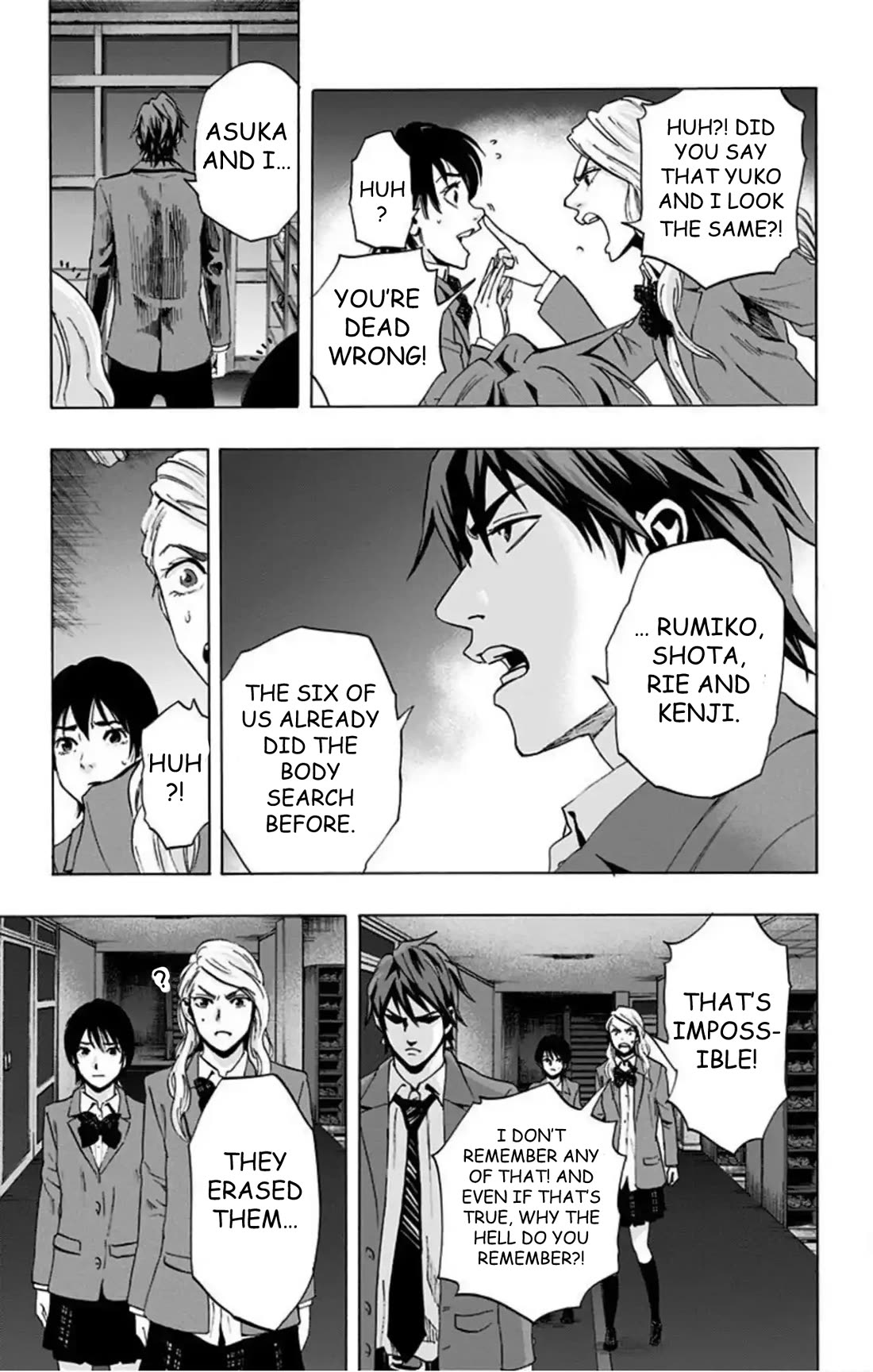 Karada Sagashi chapter 60 page 35