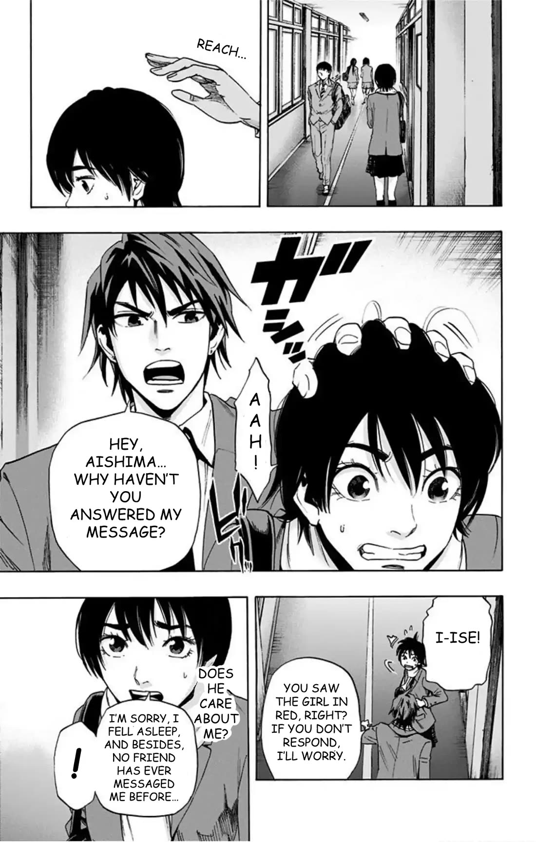 Karada Sagashi chapter 60 page 5