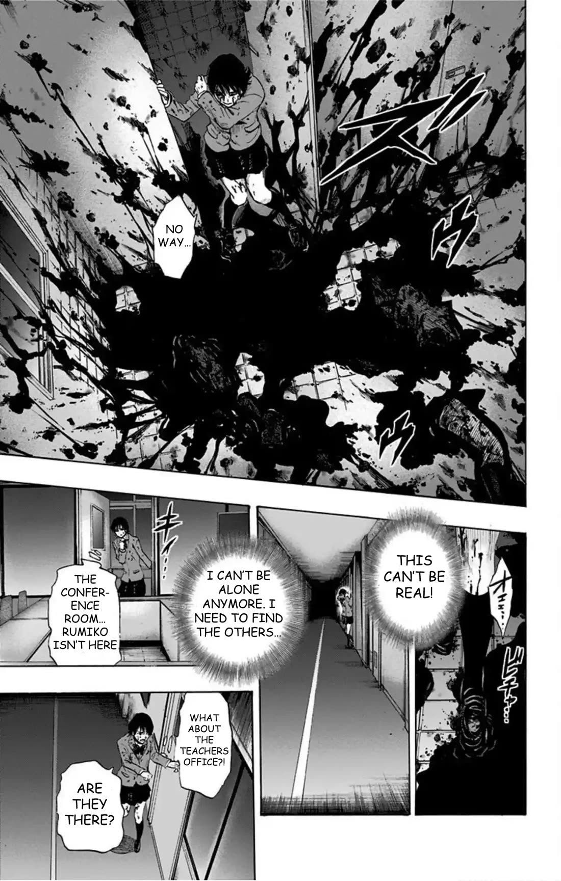 Karada Sagashi chapter 61 page 11