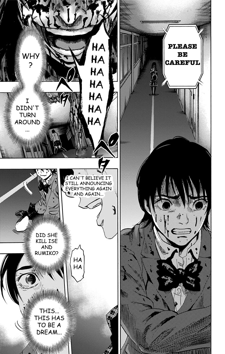 Karada Sagashi chapter 61 page 17