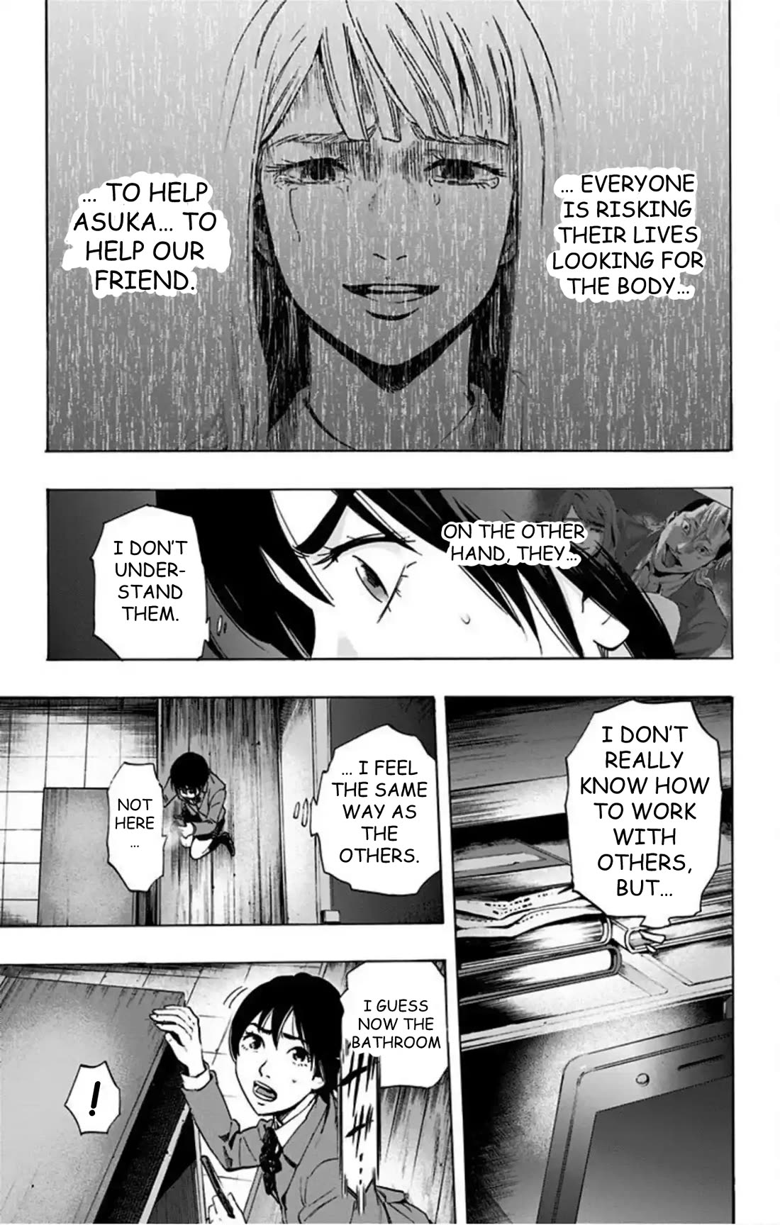 Karada Sagashi chapter 63 page 11