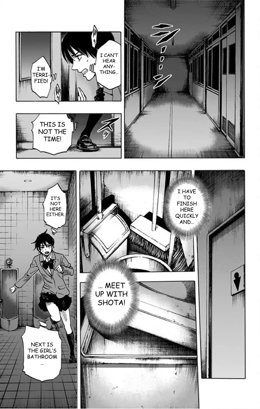 Karada Sagashi chapter 63 page 13