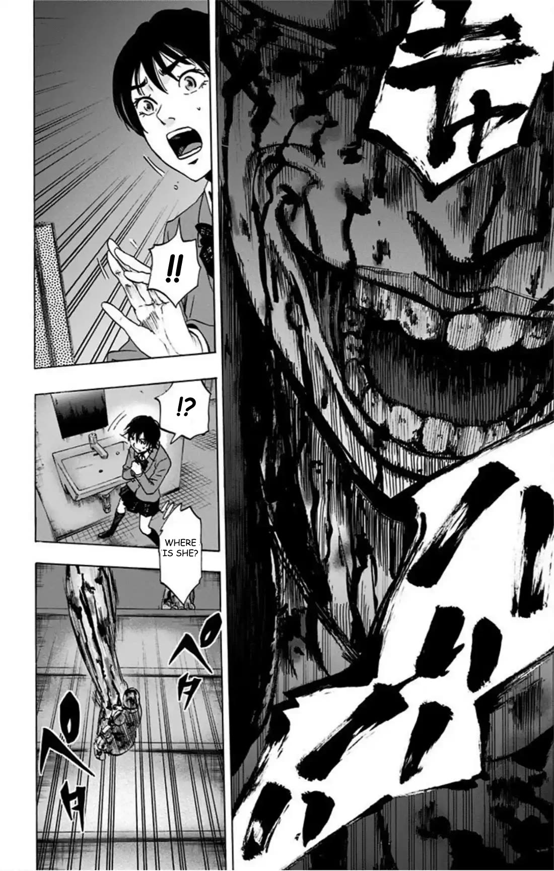 Karada Sagashi chapter 63 page 14