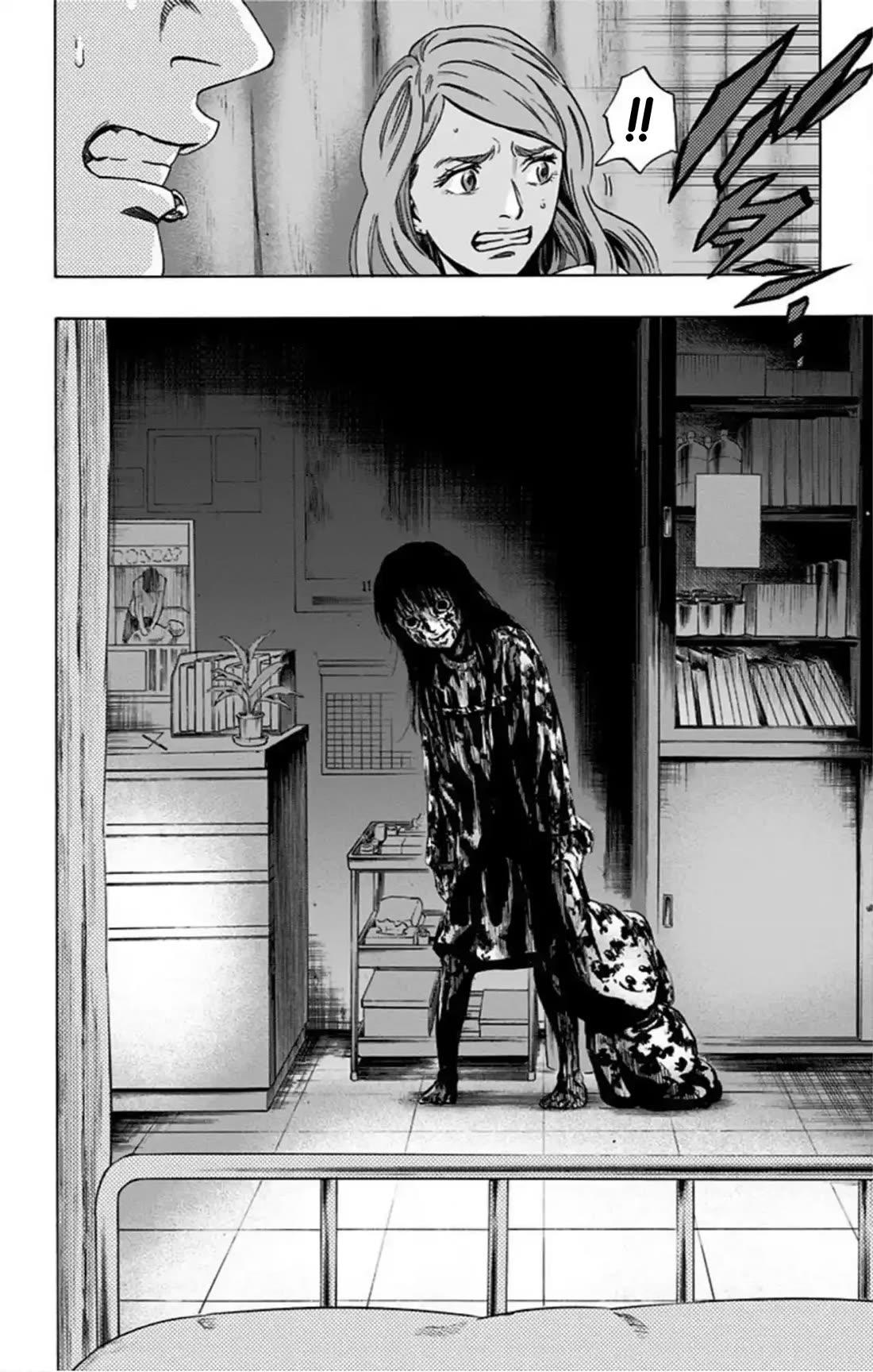 Karada Sagashi chapter 63 page 18