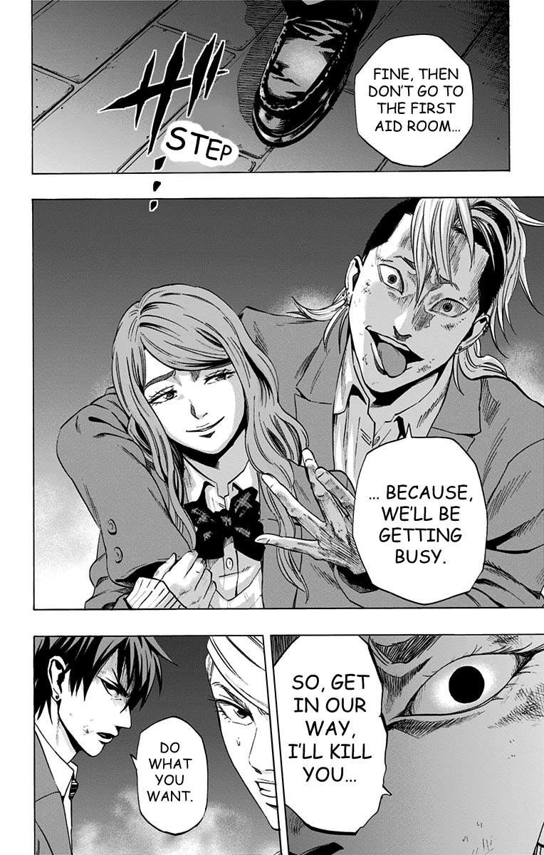 Karada Sagashi chapter 63 page 2