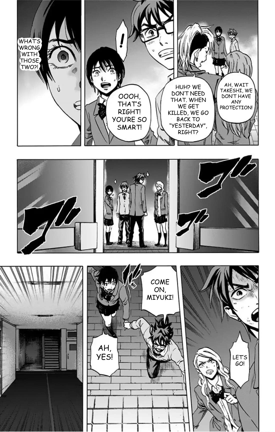 Karada Sagashi chapter 63 page 3