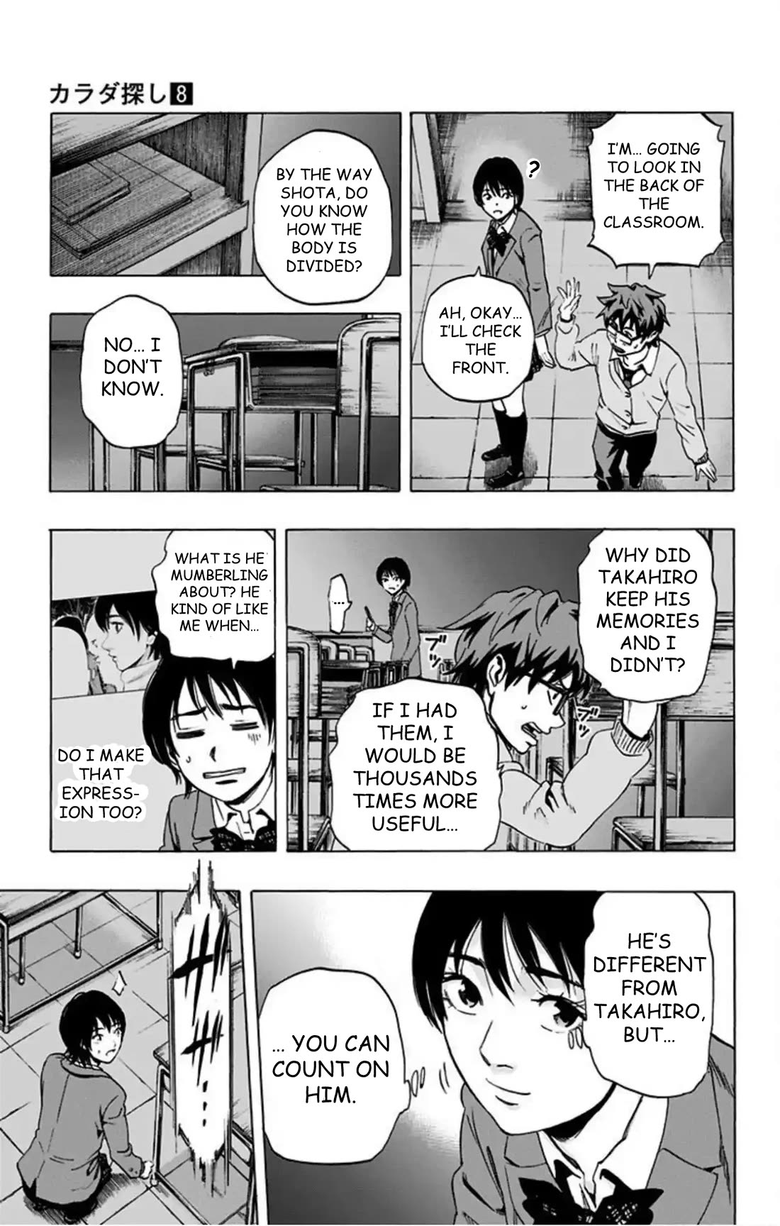 Karada Sagashi chapter 63 page 5