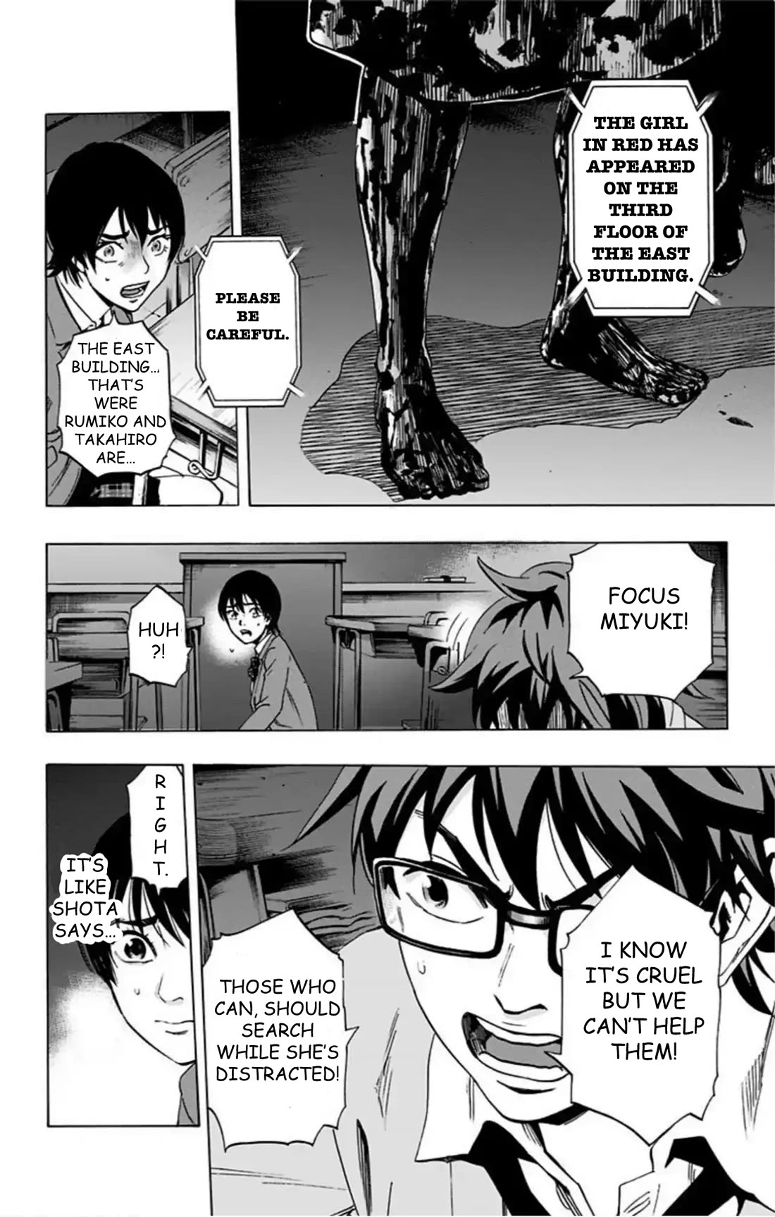Karada Sagashi chapter 63 page 6