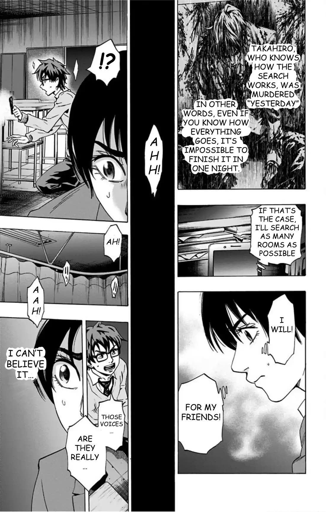 Karada Sagashi chapter 63 page 7