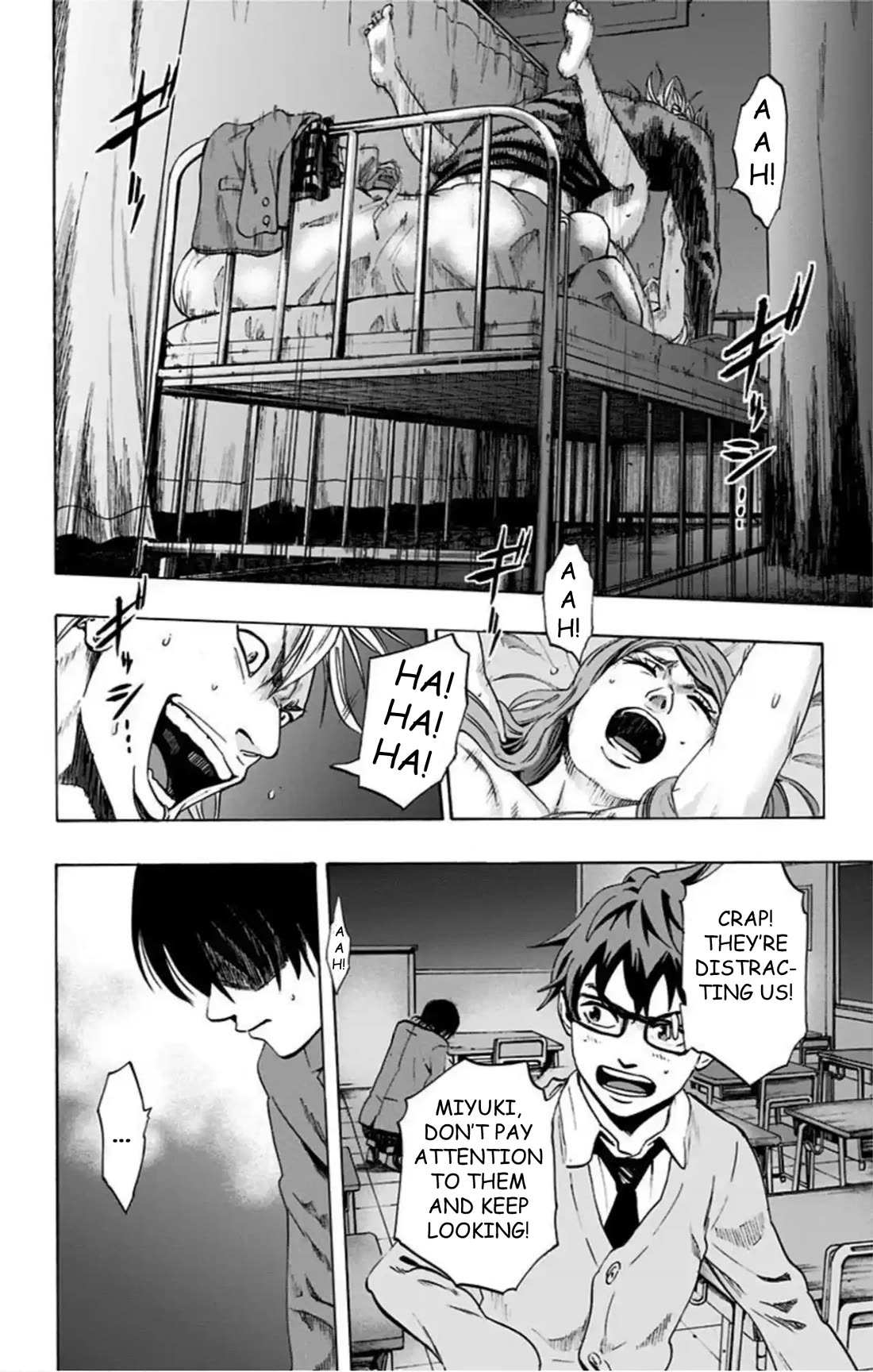 Karada Sagashi chapter 63 page 8