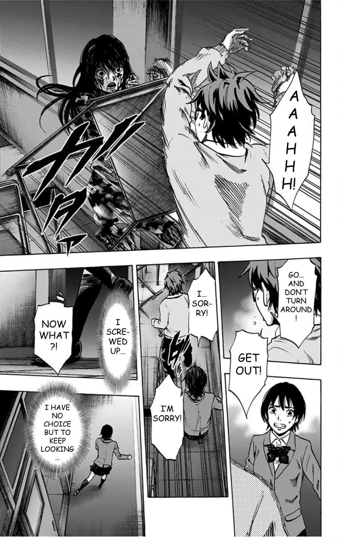 Karada Sagashi chapter 64 page 10