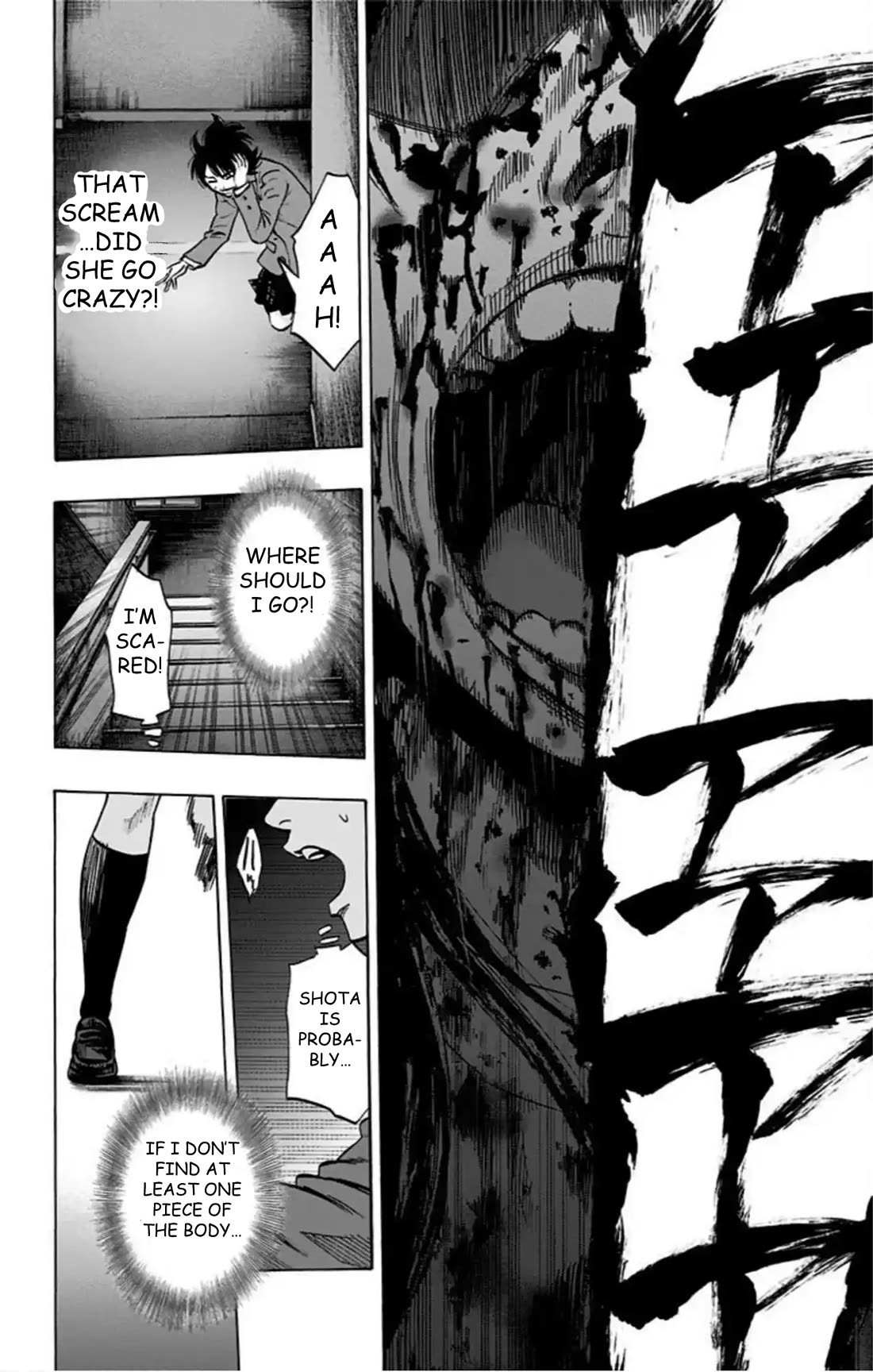 Karada Sagashi chapter 64 page 11