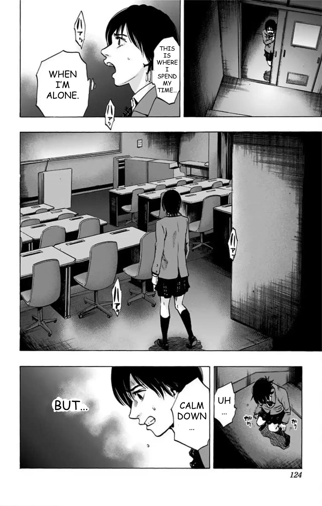 Karada Sagashi chapter 64 page 13
