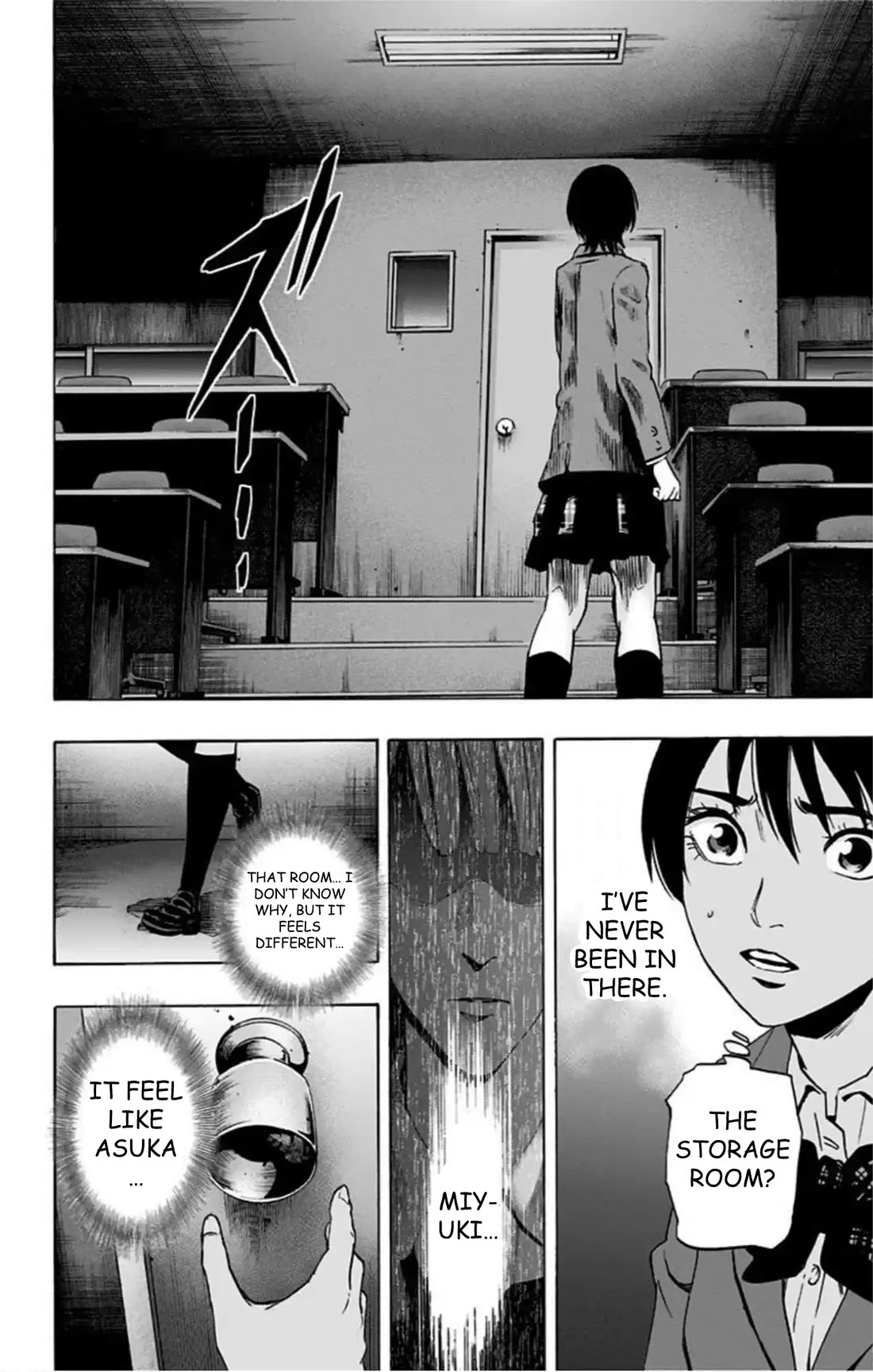 Karada Sagashi chapter 64 page 15