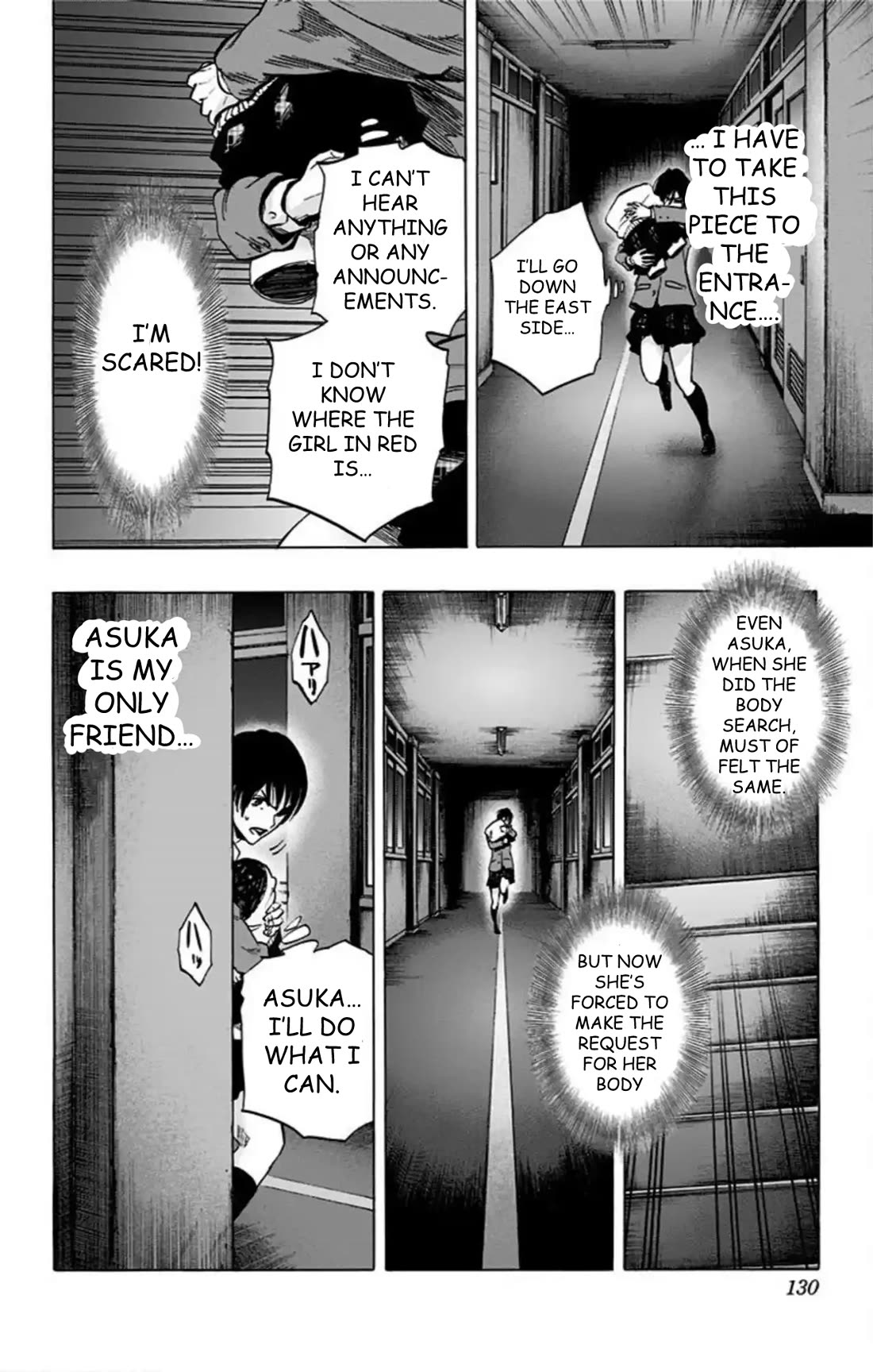 Karada Sagashi chapter 64 page 19