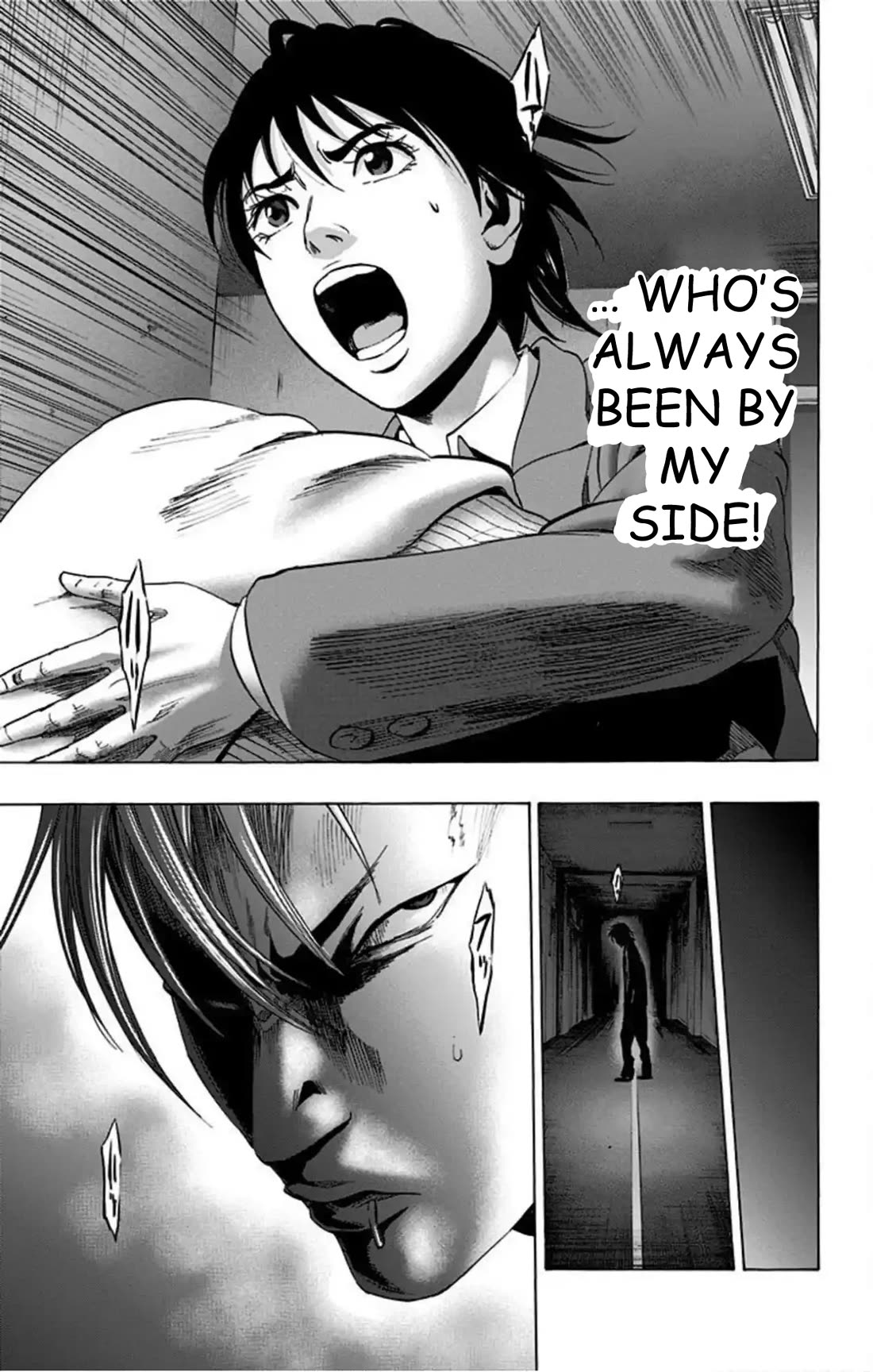 Karada Sagashi chapter 64 page 20