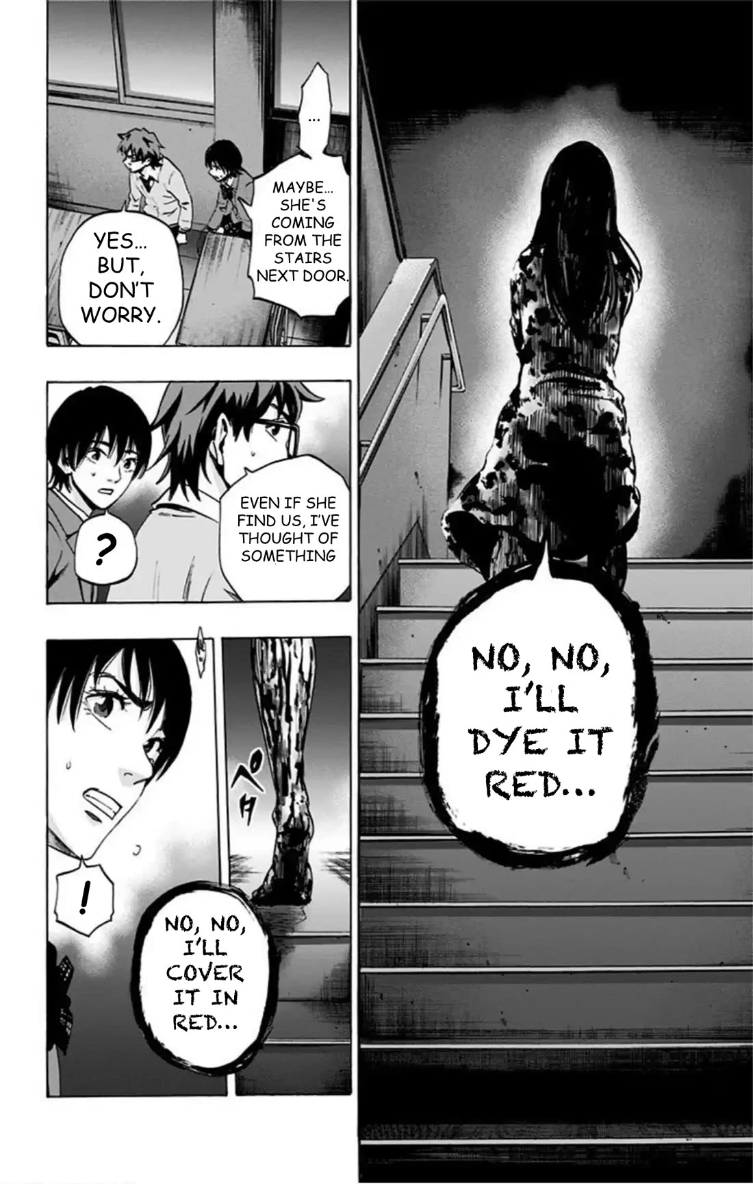 Karada Sagashi chapter 64 page 5