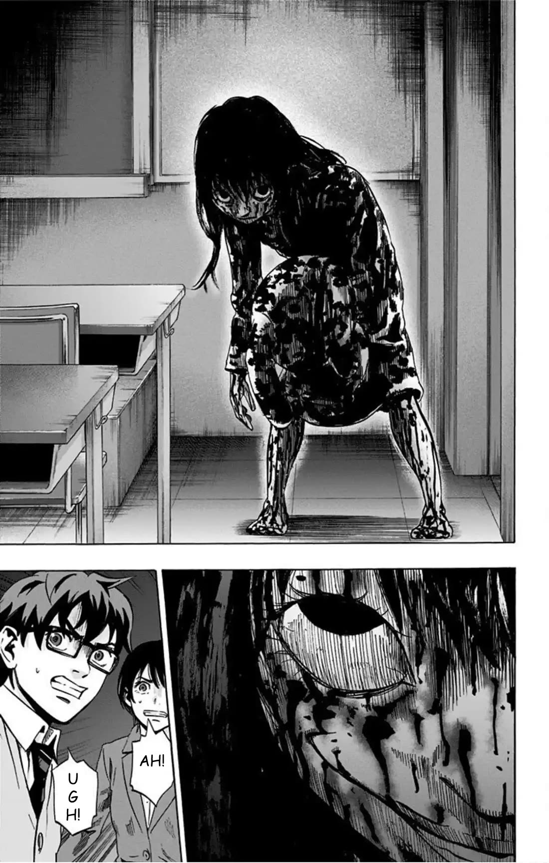 Karada Sagashi chapter 64 page 8