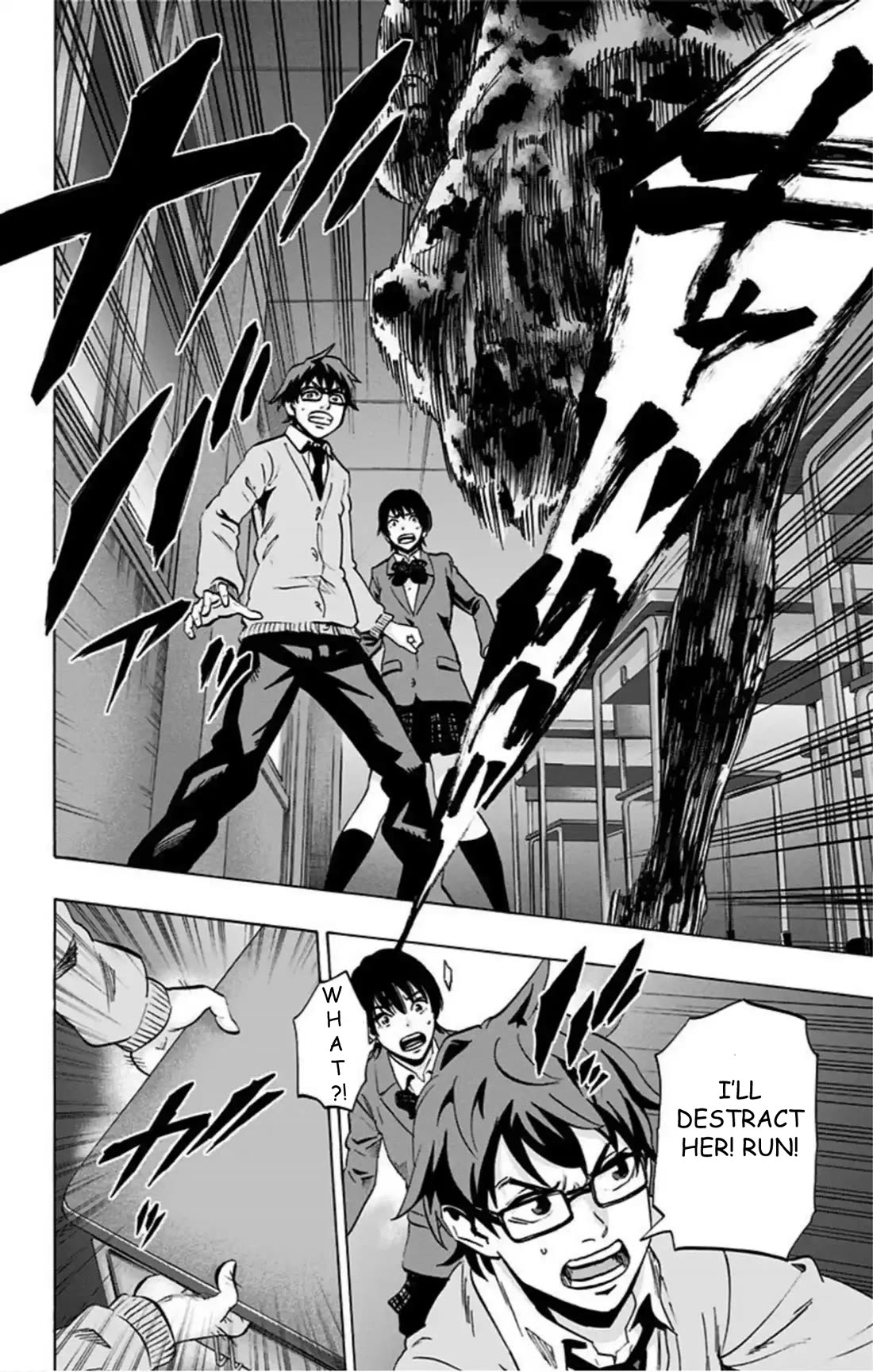 Karada Sagashi chapter 64 page 9