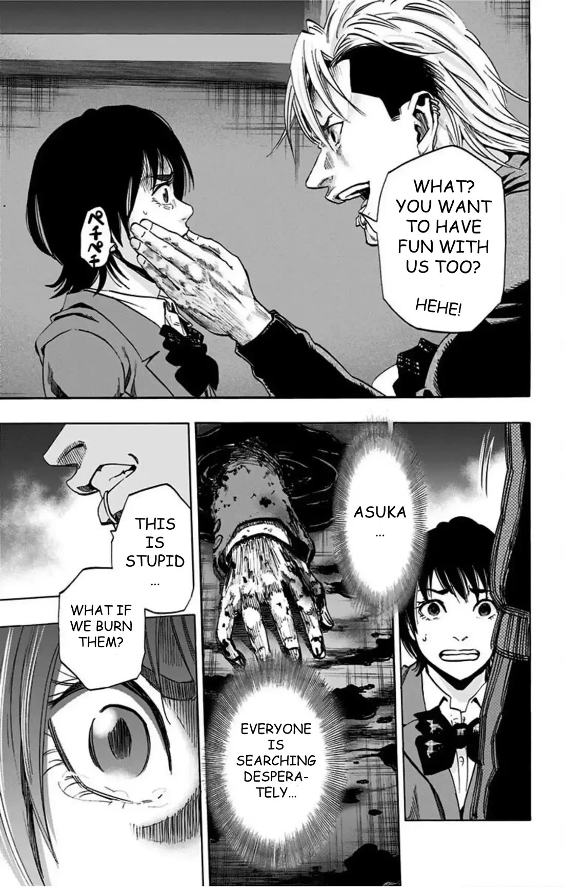 Karada Sagashi chapter 65 page 10