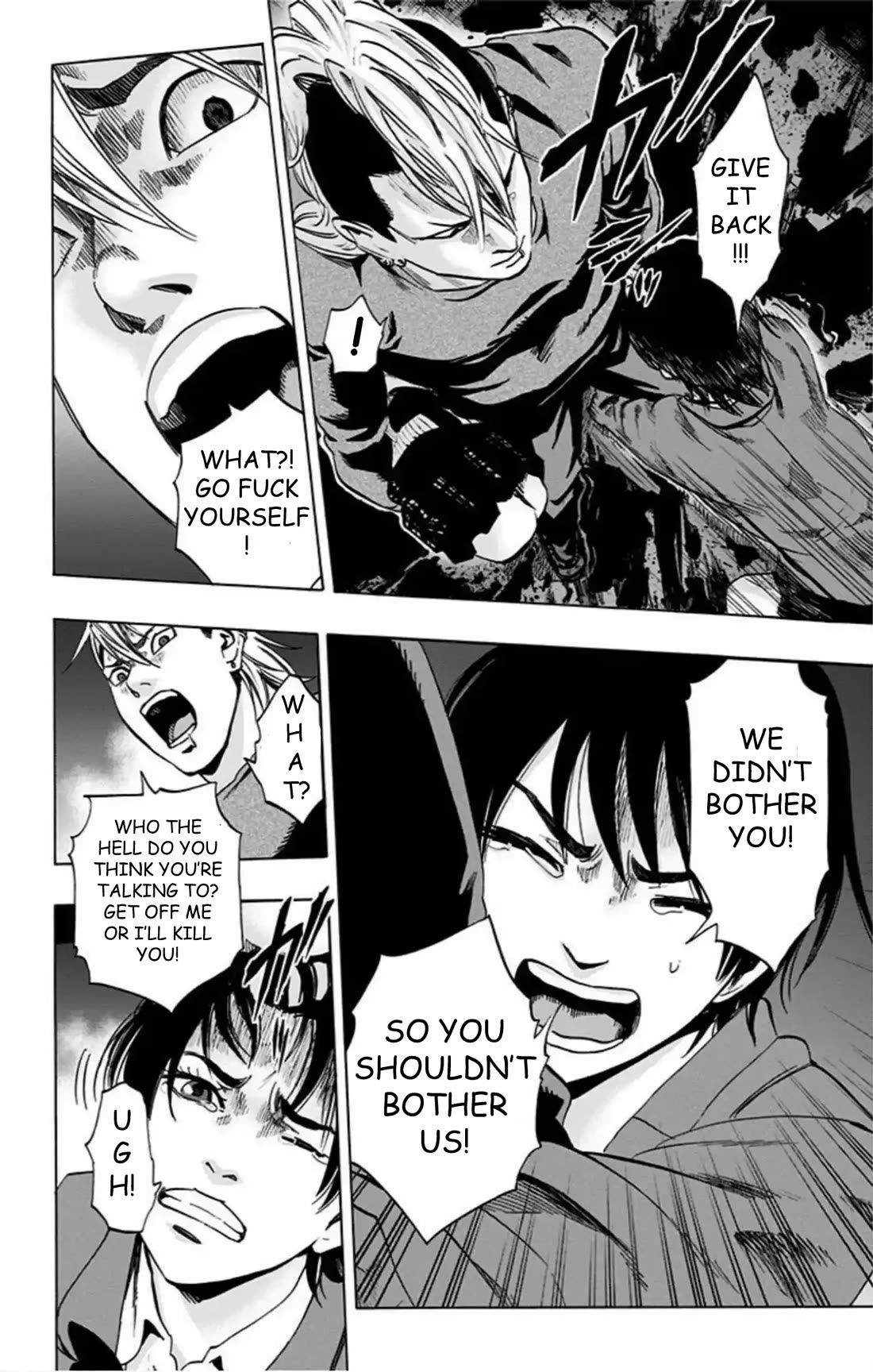 Karada Sagashi chapter 65 page 11