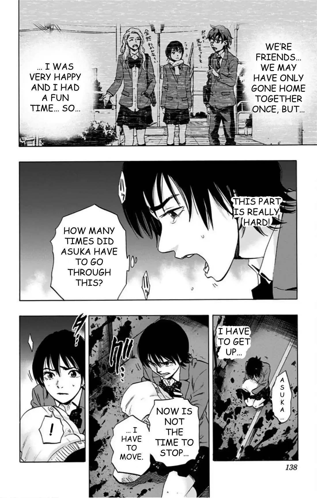 Karada Sagashi chapter 65 page 5