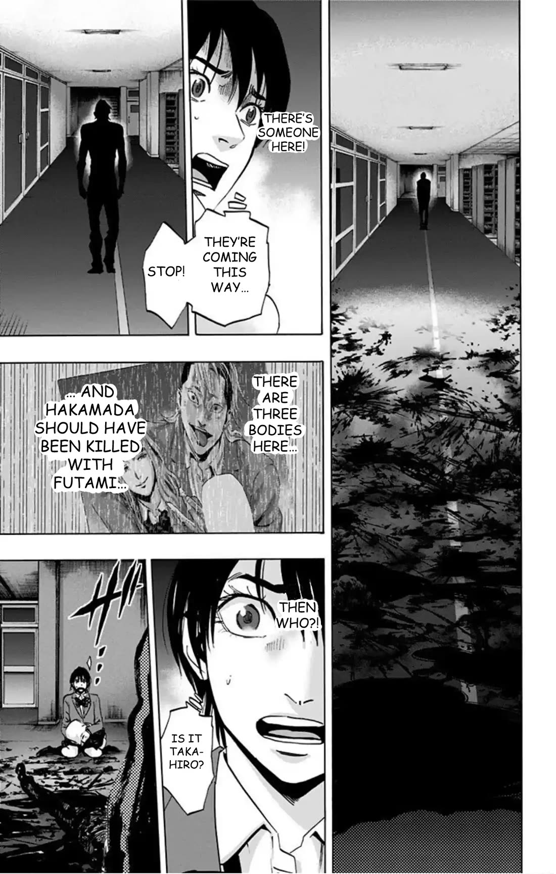 Karada Sagashi chapter 65 page 6