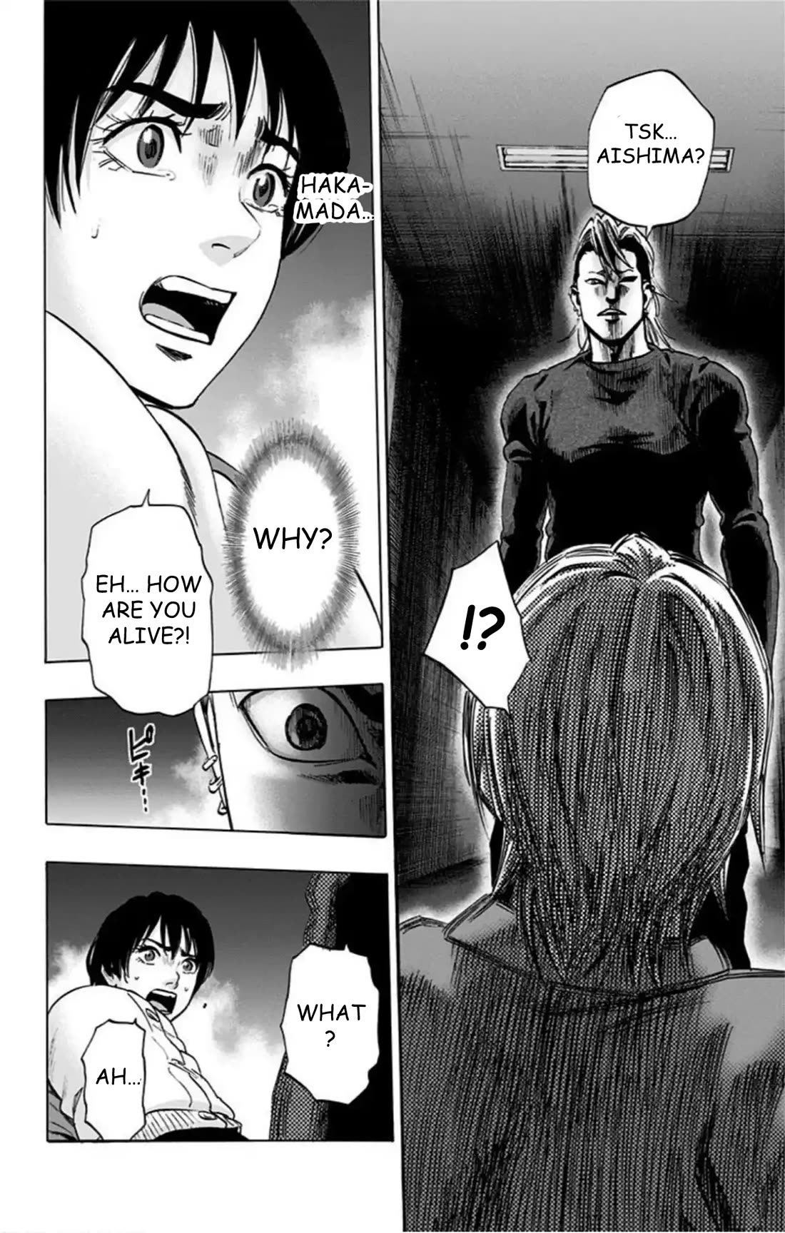 Karada Sagashi chapter 65 page 7