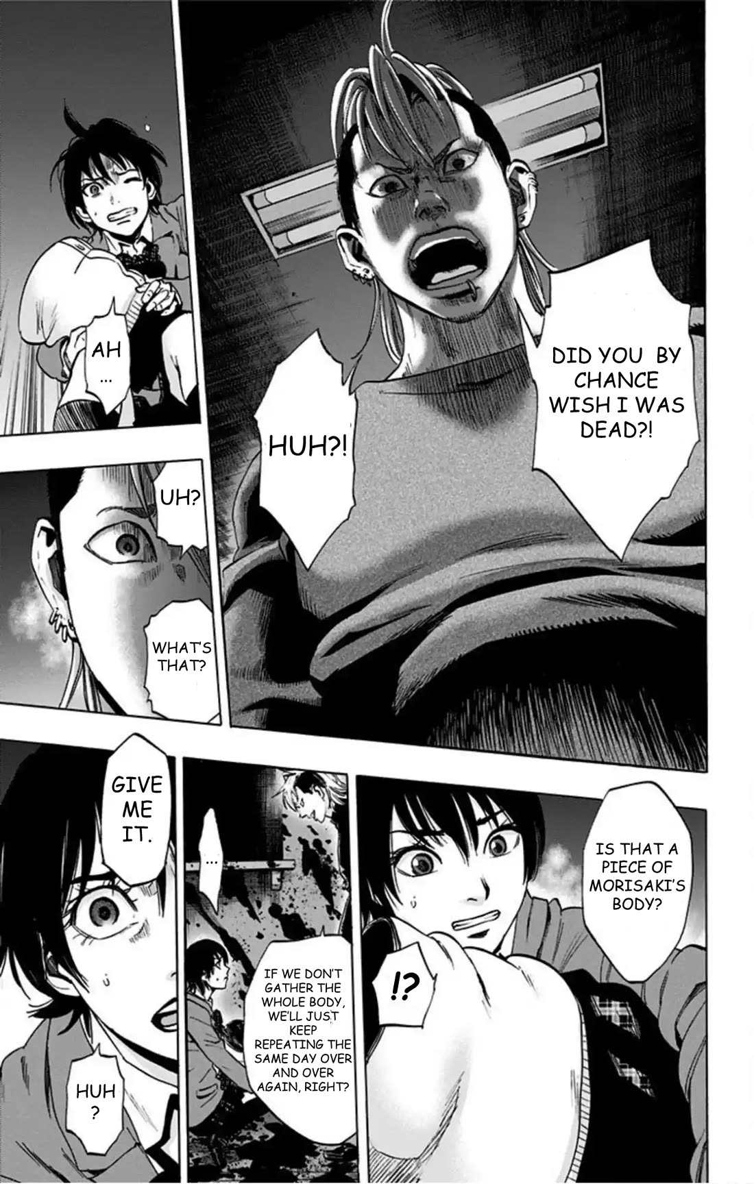 Karada Sagashi chapter 65 page 8