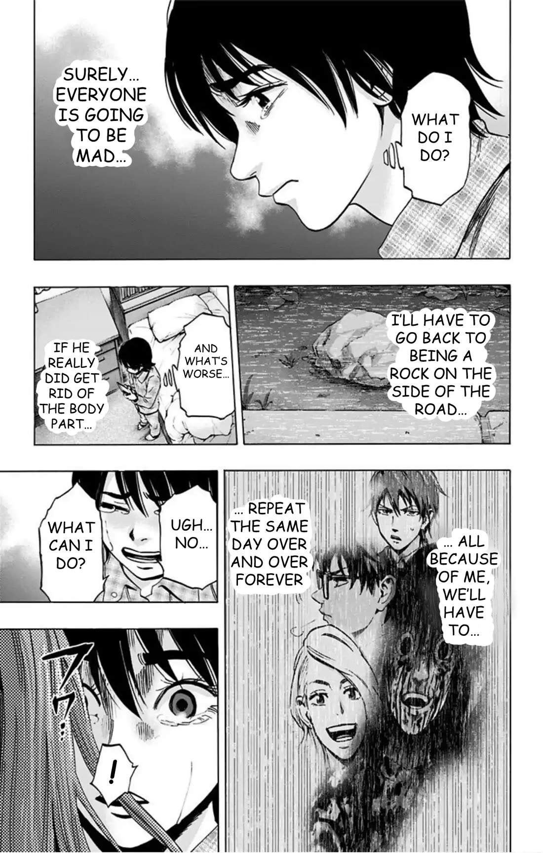 Karada Sagashi chapter 66 page 4