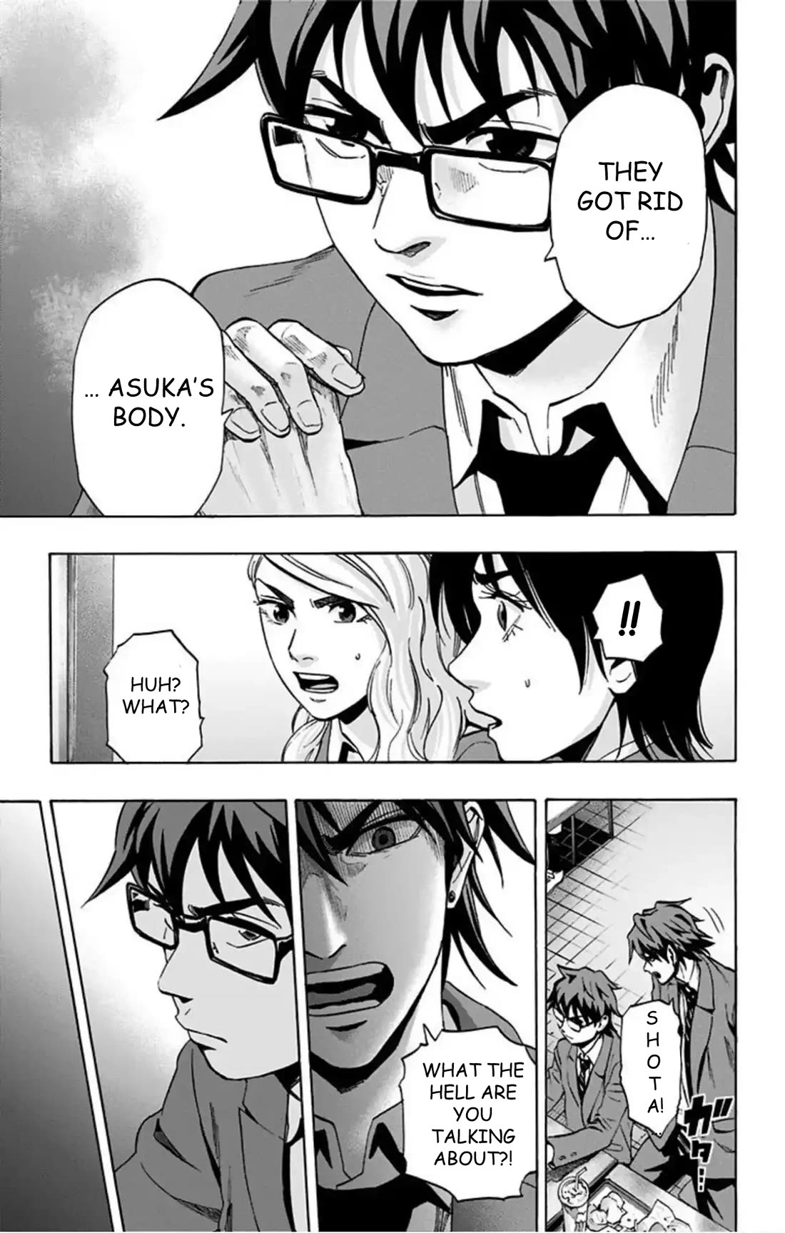 Karada Sagashi chapter 67 page 12