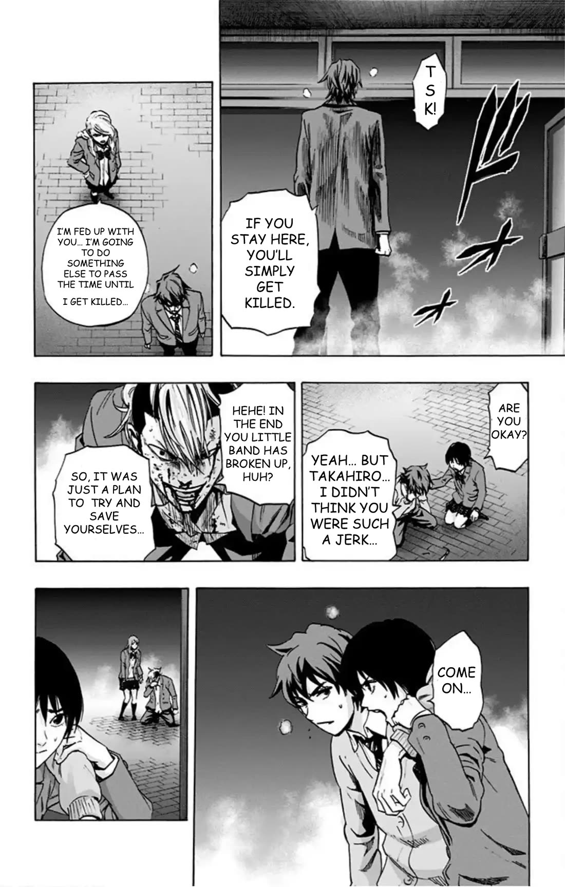 Karada Sagashi chapter 67 page 17