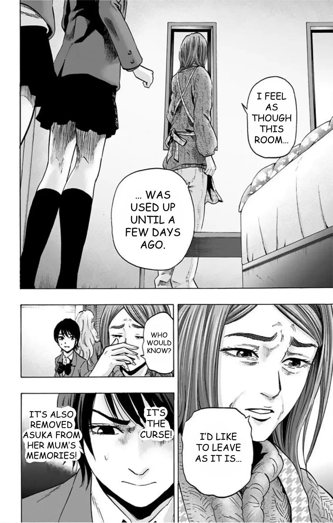 Karada Sagashi chapter 67 page 5