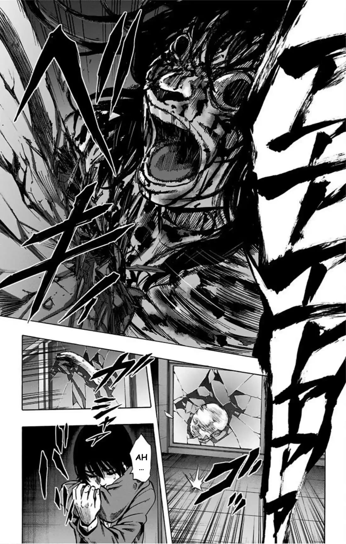 Karada Sagashi chapter 68 page 11