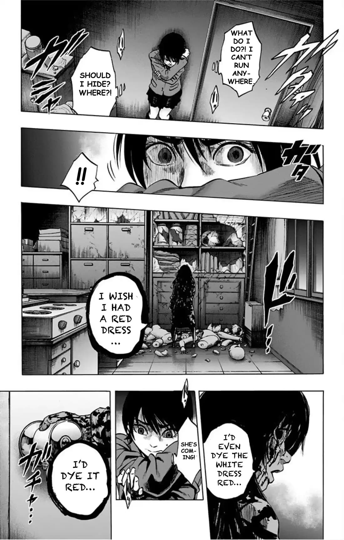 Karada Sagashi chapter 68 page 12