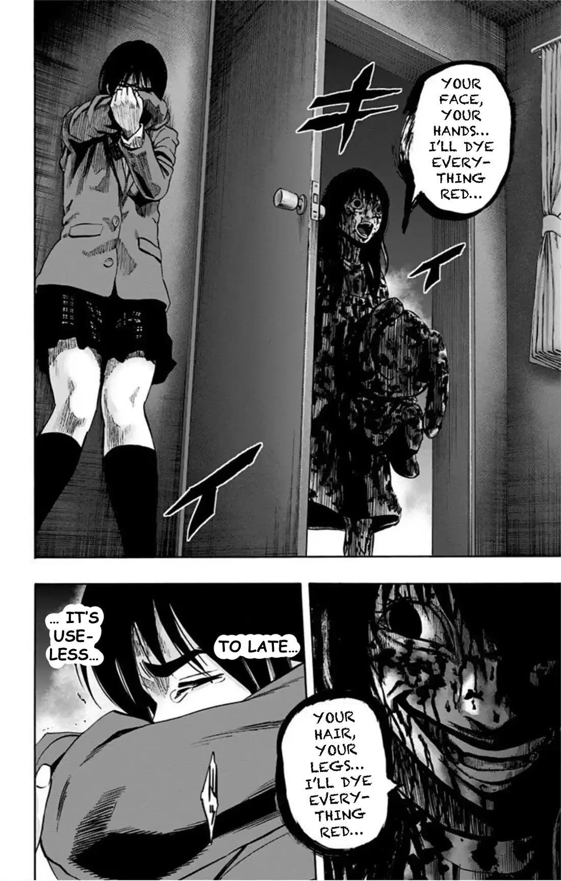 Karada Sagashi chapter 68 page 13