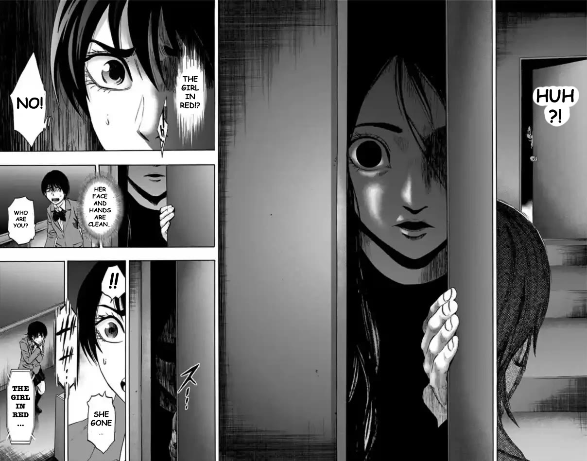 Karada Sagashi chapter 68 page 17