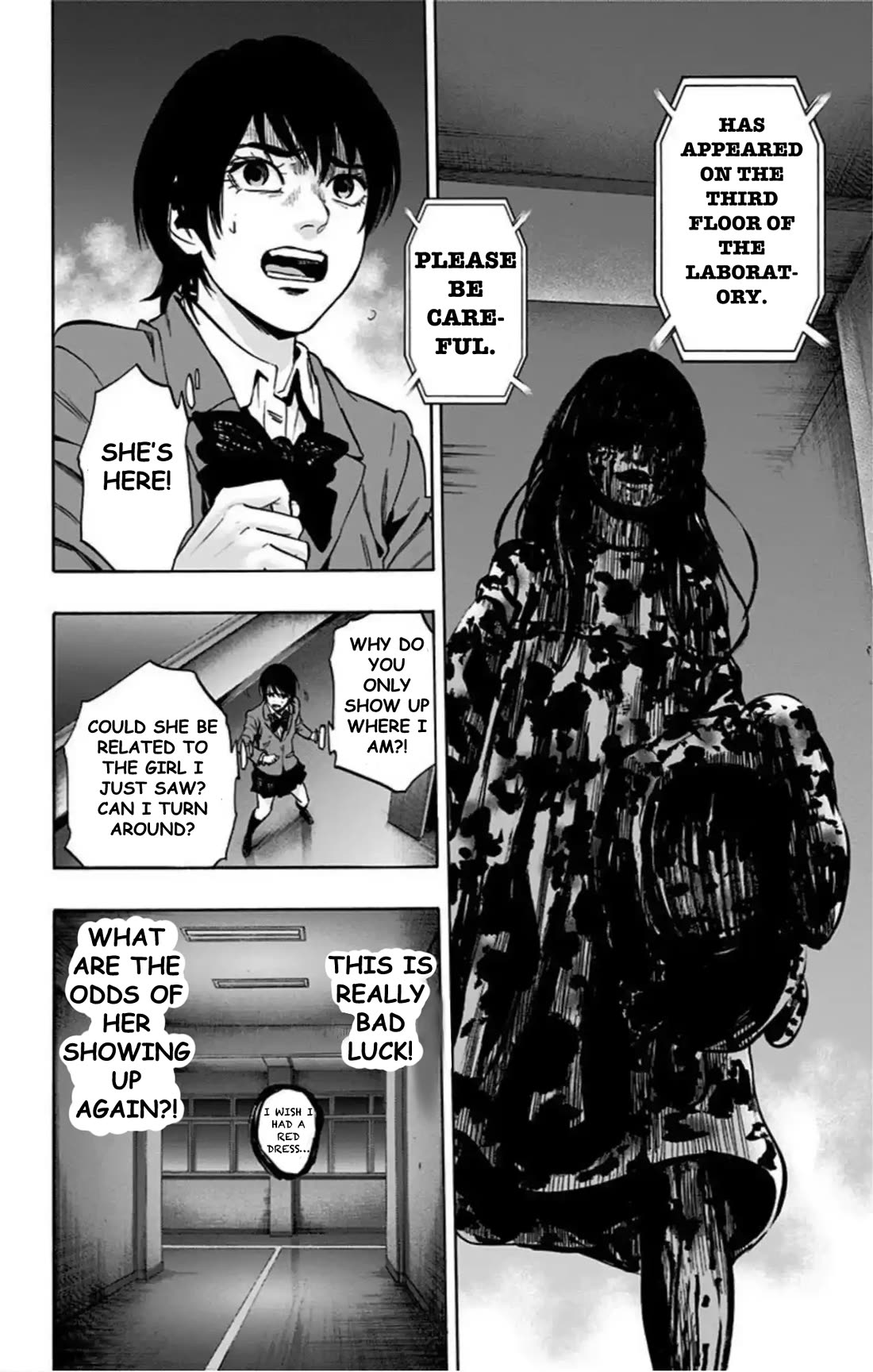 Karada Sagashi chapter 68 page 18