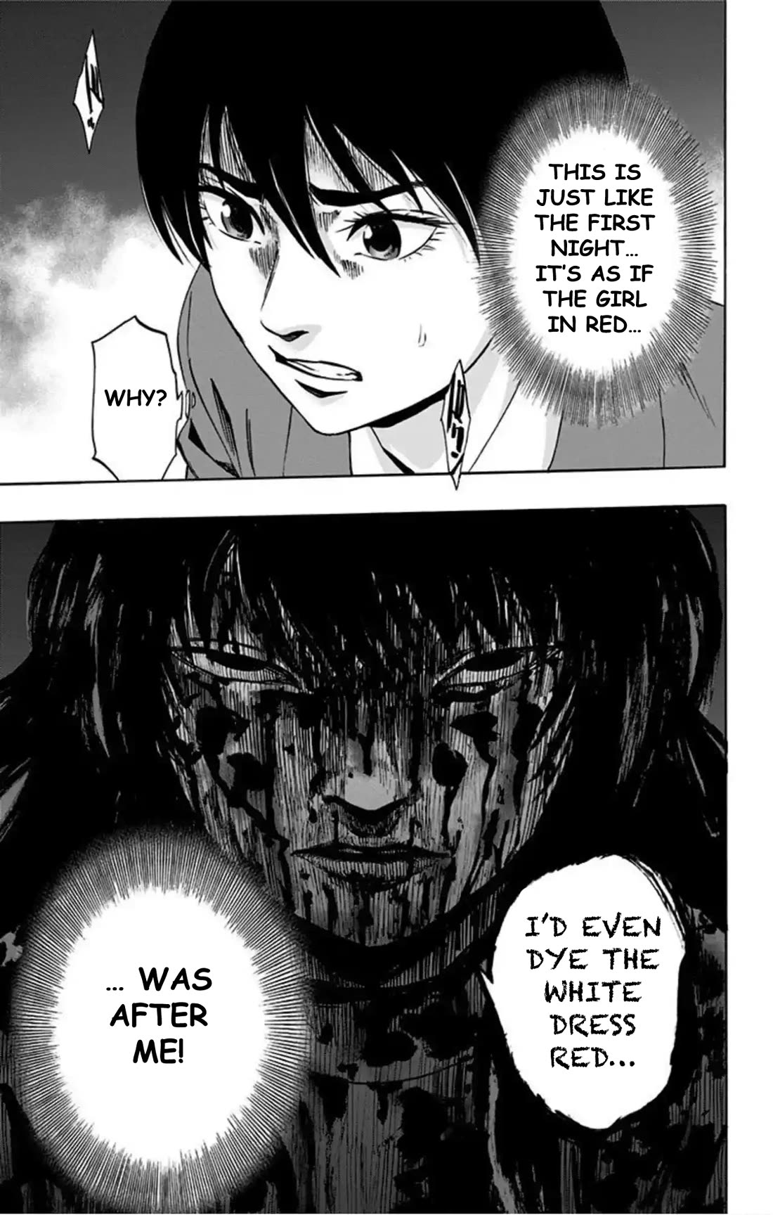 Karada Sagashi chapter 68 page 19