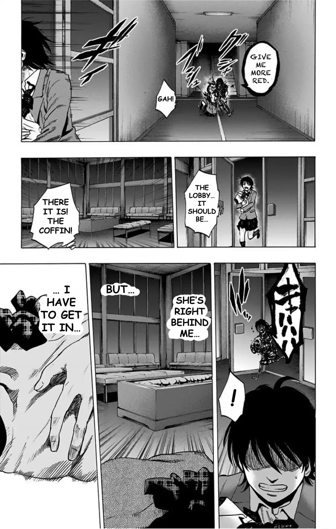 Karada Sagashi chapter 69 page 16