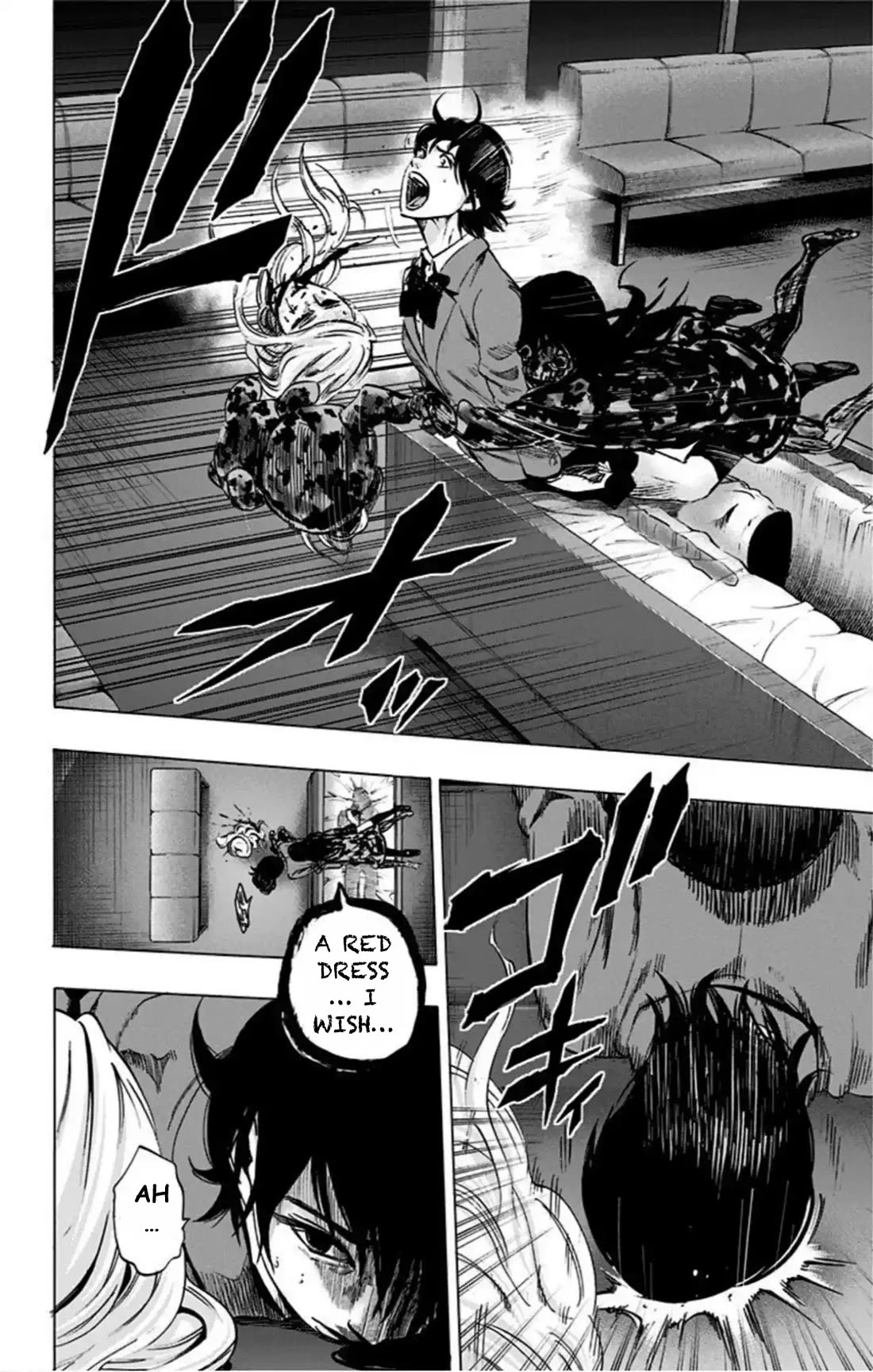 Karada Sagashi chapter 69 page 18